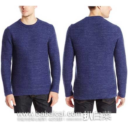 Calvin Klein Jeans Linx Crew-Neck Sweater 男士 冬季百搭打底 圆领毛衣 原价$69.5，现售价$16.45