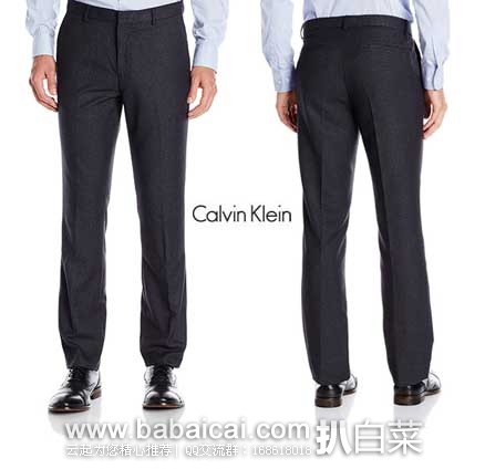 Calvin Klein 卡文克莱 PV Grindle Check Pant  男士直筒西裤 原价$79.5，现2.7折售价