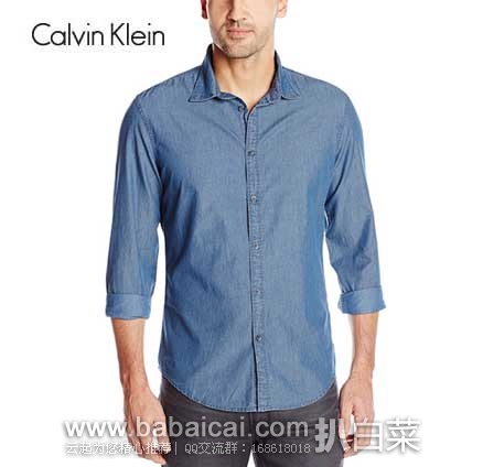 Calvin Klein Jeans Indigo Dot Print 男士 牛仔色 纯棉休闲衬衫 原价$69.5，现仅售$27.58