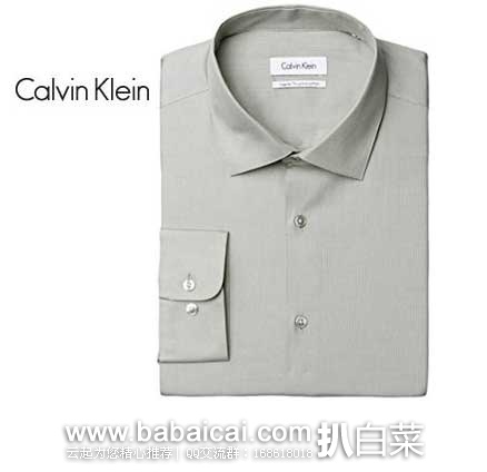 Calvin Klein Textured 男士 正装纯棉衬衫 原价$69.5，现3折售价$20.99