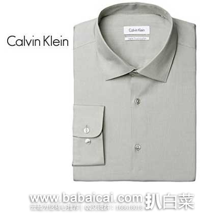 Calvin Klein Textured 男士 正装纯棉衬衫 原价.5,现3折售价.99