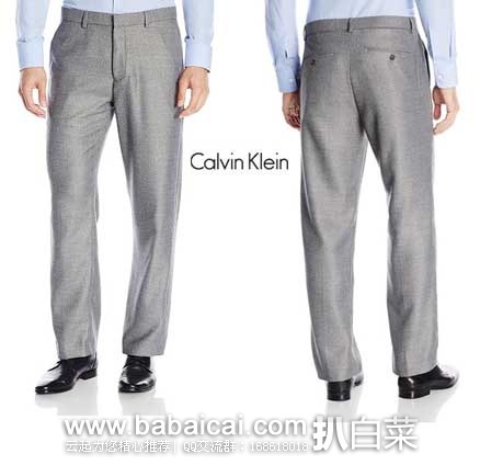 Calvin Klein 卡文克莱 男士 商务风格正装西裤 原价.5,现仅售.28