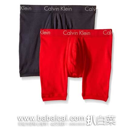 Calvin Klein 卡文克莱 Body Boxer 男士穿棉平角内裤2条装  原价$34.5，现仅售$16.7
