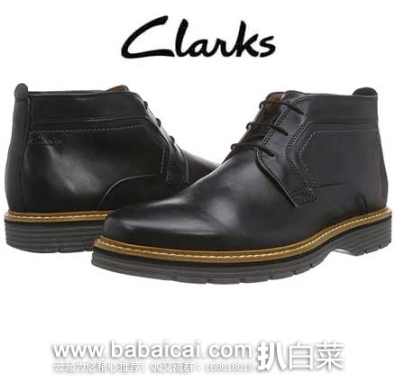 英国亚马逊：Clarks 其乐 Newkirk Top Cold lined 男士 经典系带 真皮短靴 （原价£87.11，现售价£40），直邮退税后实付£33.33