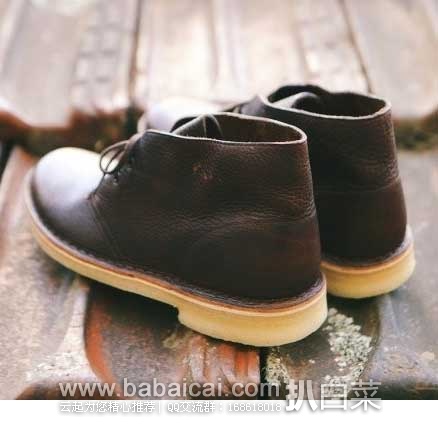 clarkseviswshouenew-2