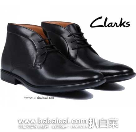英国亚马逊：Clarks 其乐 Gosworth Hi 男士 经典系带真皮休闲靴（原价£95，现售价£45），直邮退税后实付£37.5