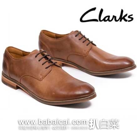 英国亚马逊：Clarks 其乐 Exton Walk 男士 真皮牛津鞋 （原价£85，现售价£44.42），直邮退税后实付£37.02