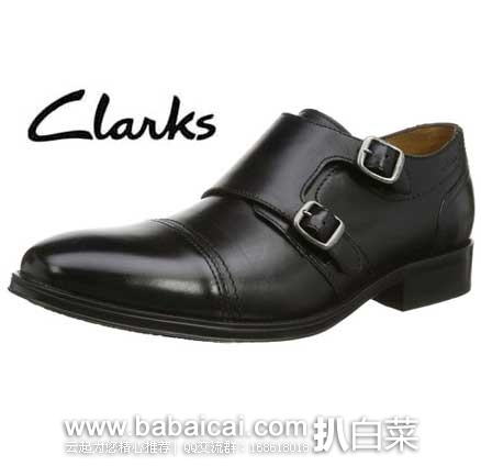 英国亚马逊:Clarks 其乐 Kolby Edge Slipper 男士真皮休闲鞋 现售价£25,直邮退税后实付£20.83