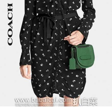 coachuaguhgo420251-3