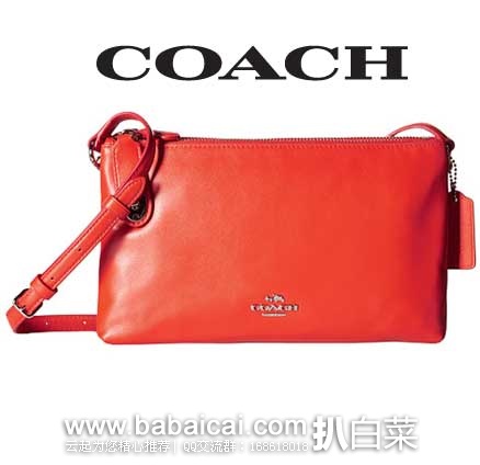 6PM：COACH 蔻驰 Crosby 女士 真皮时尚斜挎包 原价$195，现4折售价$78