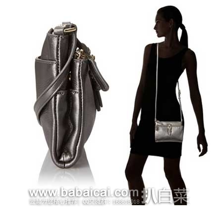 Cole Haan 可汗 女款 Emery Crossbody Bag 真皮斜挎包 原价8,现4折售价.2