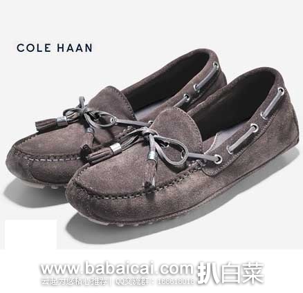 Cole Haan 可汗 女士 一脚蹬休闲鞋/ 经典真皮驾车鞋 原价$148，现3折售价$44.4