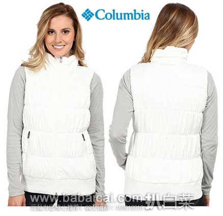 6PM：Columbia 哥伦比亚 女士防风防泼水热反射马甲 原价$120，现4折售价$48
