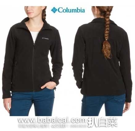 西班牙亚马逊：Columbia 哥伦比亚 Fast Trek II Full Zip Fleece Jacket女式抓绒衣 （原价€34,83，现售价€23.04），直邮退税后实付€19.04