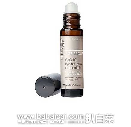 HealthPost新西兰官网： Trilogy CoQ10 Eye Recovery Concentrate趣乐活Q10眼部抗氧化修复滚珠