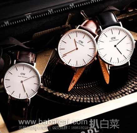 danielianwshouenew-2