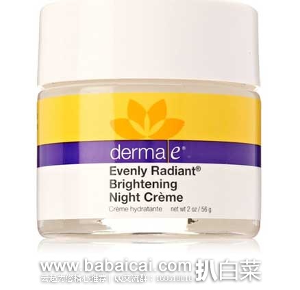 Derma E 德玛依匀净光彩晚霜 Evenly Radiant Night Creme 原价$27.99，现6.8折售价$19.16