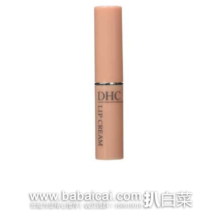 日本亚马逊：护唇类销量第一，DHC纯榄护唇膏  现售价558日元（约￥31元）