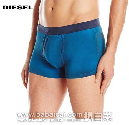Diesel 迪赛 Semaji Denim-Look 男士弹力平角内裤 原价,现仅售.45