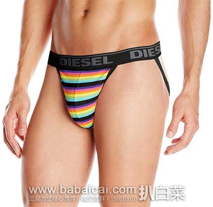 Diesel 迪赛 Jocky Cotton 男士 性感提臀 JOCKSTRAP内裤 现仅售$25