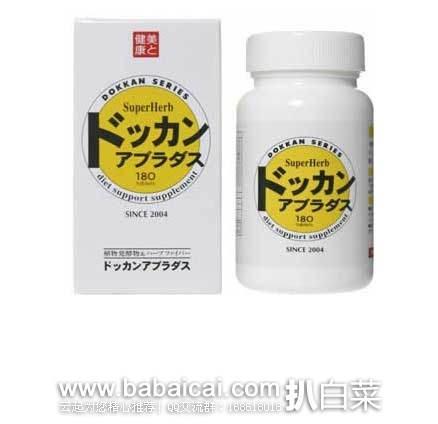 日本亚马逊：Dokkan 健康本铺植物酵素180粒，现售价2038日元（约￥113元），史低