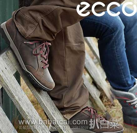 eccomanviswshouenew-2