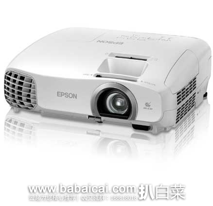 日本亚马逊：EPSON 爱普生 dreamio EH-TW5200 全高清 3D投影仪 现秒杀特价71980日元（约￥ 4032元））