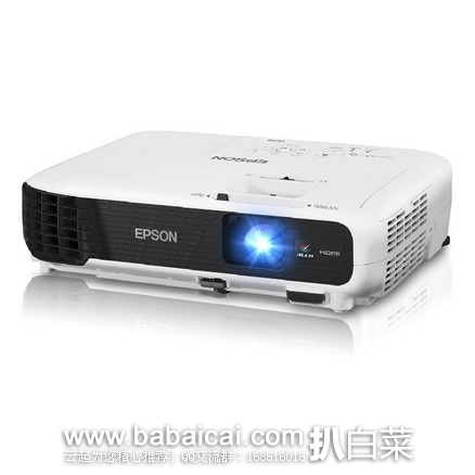 Epson 爱普生 VS240 SVGA 3LCD 多功能投影仪 原价$370，现历史新低$289.99