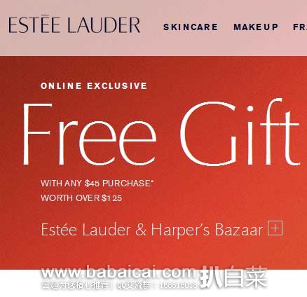 Estee Lauder 雅诗兰黛官网：2016春季大促！满$45送价值$125大礼包，满$50加送红石榴面霜等