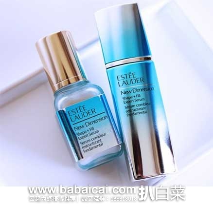 Estee Lauder雅诗兰黛官网：最新促销！任意购物可获赠全新New Dimension精华，满$50加赠四个豪华中样~