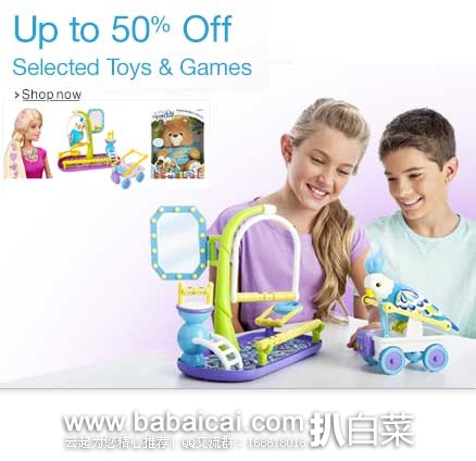 英国亚马逊：玩具折扣专场，低至5折+可直邮！星战到芭比一应俱全，东西很多哦~~