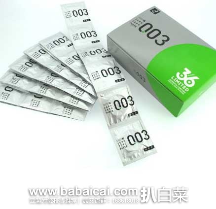 日本亚马逊：Okamoto 冈本 003系列 超薄白金安全套 超值家庭装36只装 现3.9折售价2500日元（约￥139）