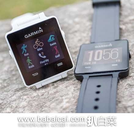 Garmin 佳明 Vivoactive 智能运动手表(带心率带款) 原价0,现特价9.99
