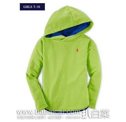 girlralphweamrnxinxi-2