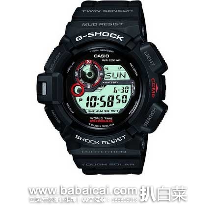 Casio 卡西欧 G-Shock Mudman泥人系列户外腕表 G9300-1DR  原价$225，现5.3折售价$120.31