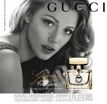 香港sasa莎莎网：GUCCI 古驰经典奢华淡香水 50ml  现特价￥269元包邮