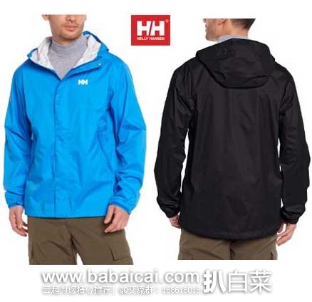 西班牙亚马逊：Helly Hansen 哈里汉森 Loke Jacket 男子防水冲锋衣 （原价€76.46，现售价€54.61），直邮退税后实付€45.13
