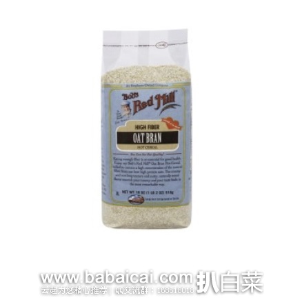 iHerb：Bob’s Red Mill 红磨坊 高纤纯燕麦麸皮 特价$3.7，凑单9折+直邮免运费，到手￥22