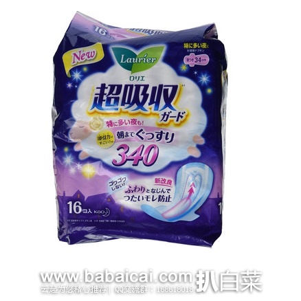 日本亚马逊：Kao 花王 乐而雅 夜用超吸收棉柔卫生巾34cm*16片 特价387日元（约￥21）
