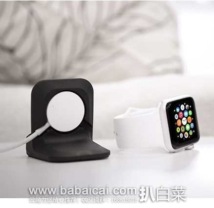 日本亚马逊:SPIGEN APPLE WATCH 苹果表充电座 现售价1590日元(约¥88.8元)