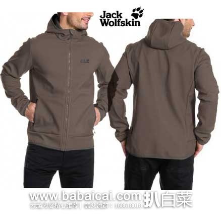 英国亚马逊：Jack Wolfskin 狼爪 男士 软壳经典带帽款 （原价£80，现£36），直邮自动退税后实付£30