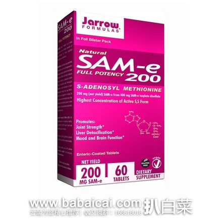 Jarrow Formulas 杰诺 SAM-e 抗焦虑舒缓情绪和关节养护胶囊 200mg*60粒 原价$40,现$22.73,用券85折+S&S实付$18.18