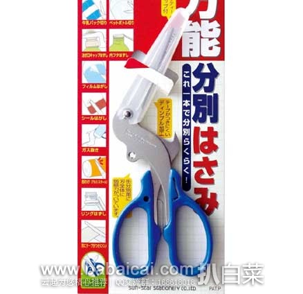 jiandaoeeamrnxinxi-2