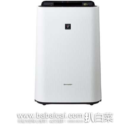 日本亚马逊:夏普KC-E50W加湿空气净化器 现售价18380日元(约¥1025元)