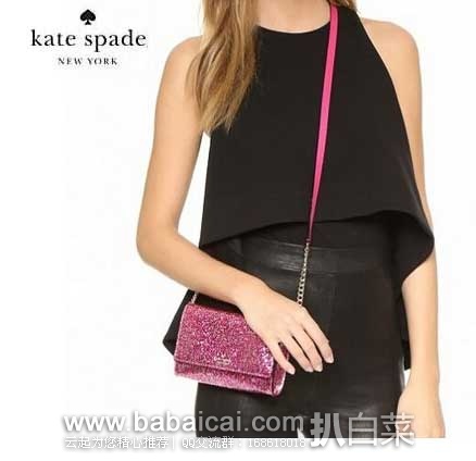 Kate Spade New York 凯特丝蓓 Lilac Street Dot Monday 女士真皮圆点信封包  原价$168，现售价$84.99