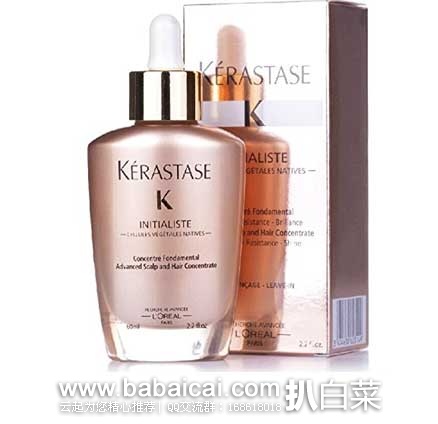 亚马逊中国:KERASTASE 卡诗 头皮精华基底液60ml 原价¥550,现秒杀¥199包邮