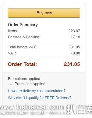 英国亚马逊:KIPLING 吉普林 New Shopper 单肩包斜挎包,原价£69,现£28.84,直邮退税实付£23.87,直邮无税