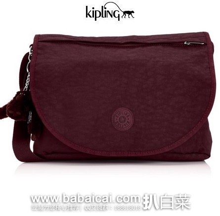 西班牙亚马逊:Kipling 吉普林 ORLEANE 单肩斜挎包 原价€75,现€38.32,直邮退税实付新低价€31.67,直邮无税