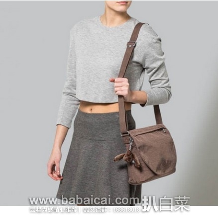 西班牙亚马逊:Kipling 吉普林 ORLEANE 单肩斜挎包 原价€75,现€38.32,直邮退税实付新低价€31.67,直邮无税