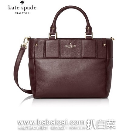Kate Spade 凯特丝蓓 Summit Court Gillian 女款真皮斜挎手提包 原价$298,现$199.99,直邮免运费